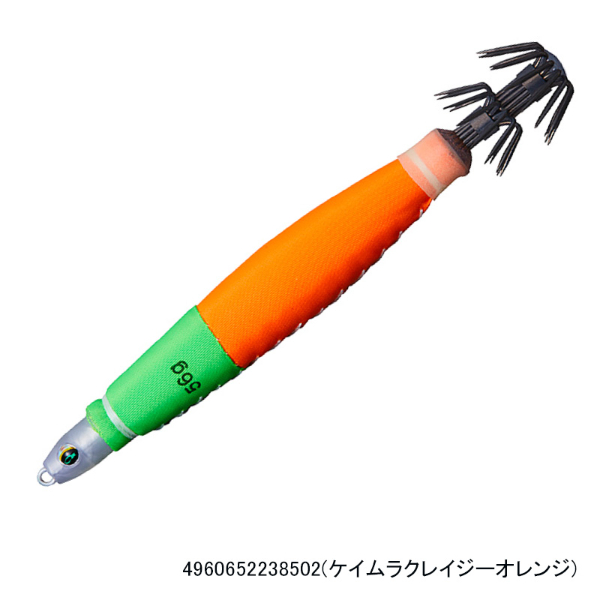 エメラルダスイカメタルスッテ56g(ケイムラクレイジーオレンジ)